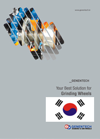 Korea GENENTECH Grinding Wheels Catalogue Overview