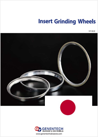 Download Genentech Grinding Wheels Catalog(Japanese)